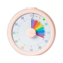 Children's Countdown Timer Clock for Study and Self-Discipline white
