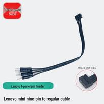 Lenovo Mini 9-Pin Motherboard to PC Case Switch Cable Adapter SL-114-CT black