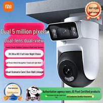 Xiaomi Smart Outdoor Camera 4 Dual Camera balta spalva
