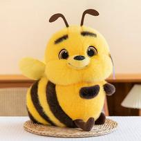 Naujas mielas didžiaakių bitės pliušinis žaislas vaikiška bitės lėlė gimtadienis 25cm yellow