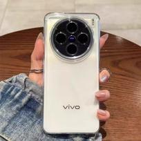Vivo X300 Pro Case Full Coverage Transparent Soft Edge Protective Cover Anti-Fingerprint Slim Protective