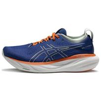 ASICS Gel Nimbus 25 Bėgimo bateliai 'Tamsiai mėlyni' 1011B739-400 39 gray