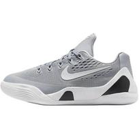 Nike Kobe 9 Rebound Breathable Support Low top Children's Basketball Shoes Gray White Kids' FV3607-004 36 balta