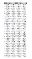 Folinė užuolaida-lietutis "Sidabrinės eglutės" (100x245 cm)