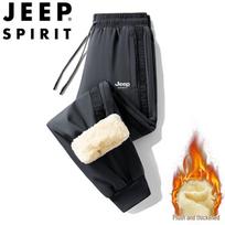 JEEP SPIRIT Men's Lamb Fleece Warm Trousers XL