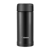 Zojirushi Stainless Steel Insulated Mug black