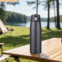 Zojirushi SM-VS83 Stainless Steel Insulated Water Bottle beige
