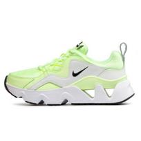Nike RYZ 365 Oda Sportinis Amortizavimas Neslystantis Palaikymas Atšokantis Amortizavimas Neslystantis Palaikymas Atšokantis Žemas viršus BQ4153-700 37.5 beige