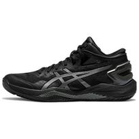 ASICS Gel Burst 27 žemi krepšinio bateliai vyriški Juodi Pilki 1063A066-001 39.5 black