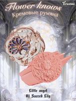 Blush Flower Knows Little Angel Cream Blush01 įvairiaspalvis