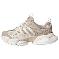 adidas XLG Smėlio spalvos IH7799 41⅓ smėlis