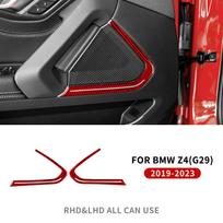 Real Carbon Fiber Car Door Speaker Cover Audio Frame Decoration Trim Sticker for BMW Z4 G29      Accessories red carbon black