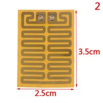 1pc 5V 12V 24V PI Heating Film Plate Polyimide Heating Electric Heated Panel Pad Mat Flexible Adhesive Foil Oil Heater 2.5cmx3.5cm brown