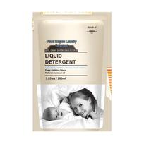 Sachet Enzyme Laundry Detergent: Baby-Safe, Dust Mite & Stain Removal, Deep Clean Liquid beige