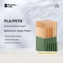 Bambu Lab PLA/PETG Dual Material Support Filament
