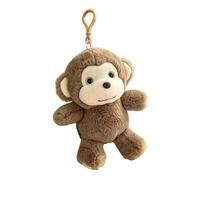 Stuffed Animal Plush Monkey Keychain PP Cotton Soft Doll Simulation Monkey Doll 18cm Cartoon Monkey Stuffed Pendant ruda
