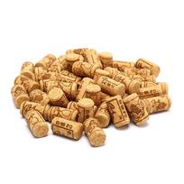 10 vnt. vyno kamščių, kamštis, daugkartinio naudojimo, funkcionalus, nešiojamas, sandarinantis vyno butelio kamštis 10pcs beige