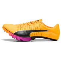 PUMA NITRO Elite 2 Lightweight Functional Classification Lightweight Functionality Yellow Black Track And Field Shoes 313511-01 44 juoda