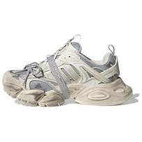 Adidas XLG RUNNER DELUXE Stambūs sportbačiai Unisex Žemi Balti Sidabriniai JS1588 36 sidabras