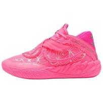 PUMA x Fast & Furious MB.05 Krepšinio bateliai Vyriški Rožiniai 314021-01 41 pink