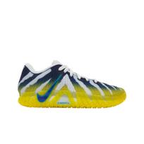 Nike Ja 3 EP Murray State Vyriški sportbačiai Geltoni Pure-Platinum Tamsiai mėlyni HF2794-004 42
