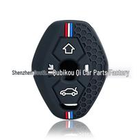 BMW E46/E39/E53/X5/X3E83 3/5/7 Series 2-Button Silicone Key Cover juoda