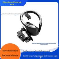 Center Console Cup Holder for BMW Z4 E89 (2009-2016) Black black
