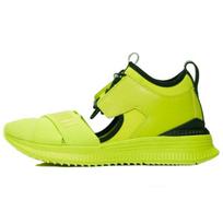 PUMA Avid Rihanna Fenty Limepunch Women's 367683-03 35.5 yellow