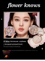 Highlighter Flower Knows Little Angel Highlight-02 dramblio kaulas