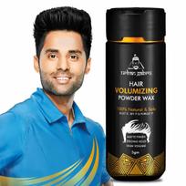 UrbanGabru Hair Volumizing Powder Wax Strong Hold Matte Finish 5 g Pack of 1 Lightweight Styling beige