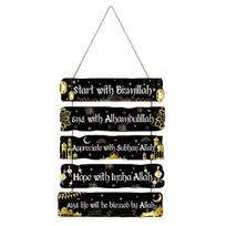 Decorative Wall Sticker, Ramadan Eid-ul-Fitr Arabic Calligraphy Sticker with Lanyard, Hot Stamping Arabic Calligraphy Moon Stars Mosque Holiday Decor A black
