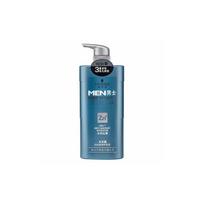 Schwarzkopf Men's Hydrating Balancing Anti-Dandruff Conditioning Shampoo Hydrating anti-dandruff shampoo 450ml*2 ruda