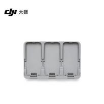 DJI Neo 2 Two-Way Charging Hub One Size