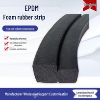 EPDM etileno propileno dieno terpolimero putos gumos sandarinimo juosta - Elastinga, vandeniui nelaidi, nuo susidūrimų apsauganti kvadratinė juosta. 5mm Thick, 10mm Wide gray