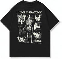 Žmogaus anatomija Skeletas Kaukolė Šonkauliai Dubuo Rankos Marškinėliai XXXL gray