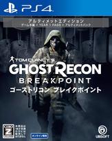 Ghost Recon Breakpoint Ultimate Edition Early Bonus or Limited PS4 Rating [No Pre-order First-Print Bonus] - [CERO  Z ]