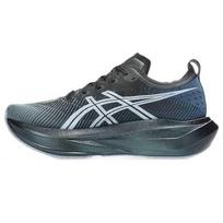 ASICS MEGABLAST Bėgimo Bateliai Unisex 1013A170-001 42.5 balta
