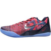 Nike Kobe 9 Em Low Phillippines 669630-604 45 pink