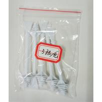 Dual-Use Nose Hair Waxing Applicator - Nose Hair Wax Removal Sticks, Pack of 100 white