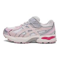ASICS Low top Kids' Running Shoes Gray Pink Kids' 1014A369-101 30