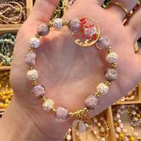 Purple Luminous Glaze White Cloisonné 'Ping An Kou' (Safe and Sound) Bracelet with Gold Foil - Auspicious Panjiayuan Jewelry.