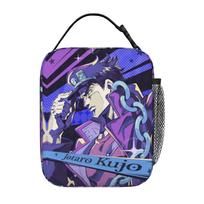 Back to school season JoJo's Bizarre Adventure Lunch Box Bag Jotaro Kujo (1) New Casual Personalised Food Storage Lunch Bag One Size blue