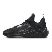 Nike Giannis Immortality 2 GS 'Juoda Vilko Pilka' DQ1943-003 38 balta