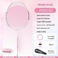 YONEX ASTROX AX001 Pilnai anglies pluošto badmintono raketė pink