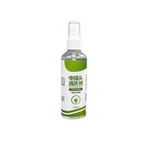 Professional 100ml Fast Drying Electrical Cleaner Degreaser For Automotive Industrial Equipment Heavy Duty Maintenance 1 white