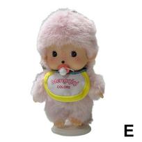 Monkey Monqi Cute Plush Toy Street Boy Exquisite Appearance Bedroom Room Decoration Children Birthday Gift 15Cm Mongolian rožinė