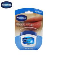 Vaseline Classic Repairing Lip Balm 7g