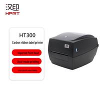 HPRT HT300 Commercial Thermal Transfer Label Printer CN plug (adapter included)