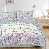 3pcs Delightful My Melody Bedding Set, Including 1 Quilt Cover and 2 Pillow Shams, Without Filling, Soft and Comfortable Home Bedroom S016 135x200cm gray