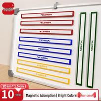 UBL Spalvotos magnetinės baltos lentos juostelės blue